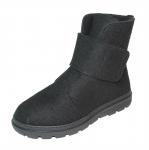 Ботинки "Крис"