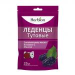 Herbion леденцы тутовые n25 леденцы по 2,5г