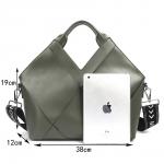 .Женская сумка