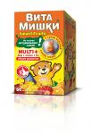 витамишки multi+йод+холин n30 жев пастил по 2500мг