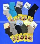 Носки детские 10 пар