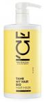 "NS" ICE PROF.TAME MY HAIR  Маска д/тусклых и вьющихся волос 750мл