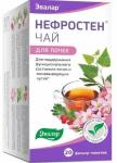 нефростен чай n20 ф/пак по 1,5г