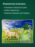 Одеяло Золотое Руно  всесезонное Евро
