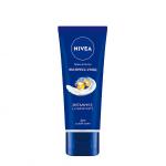 NIVEA 50мл Крем для рук Экспресс-уход с витамином Е