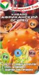 Кивано Африканский огурец 4шт