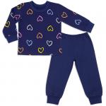 *Комплект Желания