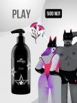 PLAY MyLube гель-смазка для секс-игрушек и жесткого секса, 500 ml