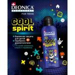 Deonica for teens дезодорант cool spirit 125мл/аэрозоль