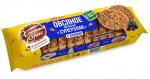 Печенье овсяное Суперзлак с изюмом, 230 г ГОСТ