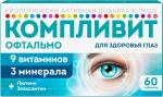 компливит офтальмо n60 табл п/плен/оболоч по 472,5мг