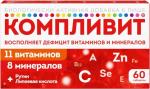 компливит n60 табл п/плен/оболоч по 890мг