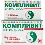 компливит антистресс n30 табл п/о