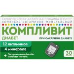 компливит диабет n30 табл п/о