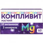 компливит магний n60 табл п/о