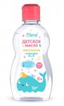Elfarma масло массажное детское 250мл