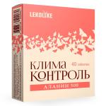Lekolike климаконтроль аланин 500 n40 табл по 700мг