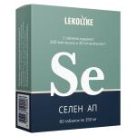 Lekolike селен ап n60 табл по 150мг