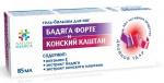 Natura medica гель-бальзам бадяга форте/каштан 85мл