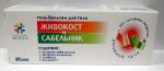 Natura medica гель-бальзам живокост/сабельник 85мл