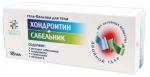 Natura medica гель-бальзам хондроит/сабельник 85мл