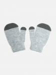 Варежки детские Bumerang серый