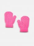 Варежки детские Motts розовый