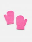 Варежки детские Motts розовый