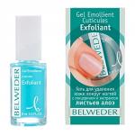 бельведер гель д/удал кожи вокруг ногтей 8мл