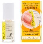 бельведер лак д/расслаив ногтей с вит с 8мл