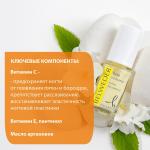 бельведер лак д/расслаив ногтей с вит с 8мл