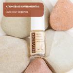 бельведер лак д/тонких ногтей с кератином 8мл