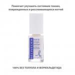 бельведер лак д/укр ногтей кремний+экст коралла8мл