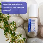 бельведер лак д/укр ногтей кремний+экст коралла8мл