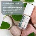 бельведер лак д/хрупких ногтей с церамидами 8мл