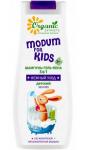 MODUM FOR KIDS Шампунь-гель-пена 3 в 1Нежный уход детский, 400г
