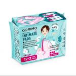 А.Т. Corimo Прокладки женские гигиенич.впитыв.анатомич.формы M-19сm 14шт