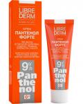 LIBREDERM Пантенол Форте (Пантенол 9 %) крем 30 мл