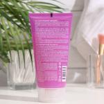 LIBREDERM MICECLEAN SENSE гель-гоммаж для нормальной и чувствительной кожи 150 мл