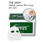 THE SAEM CICA Набор тканевых масок на 30 дней, 30шт
