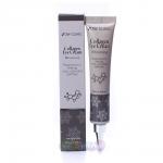 3W CLINIC COLLAGEN WHITENING Отбеливающий крем для кожи вокруг глаз, 40мл