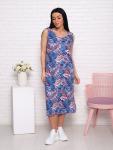 Сарафан (00931, индиго)