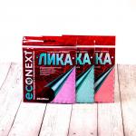Косметическая салфетка шелковая замша "ЛИКА"