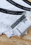 Набор мужских боксеров TOPANTY TP-83001 3 шт/уп