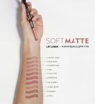 Карандаш для губ LUXVISAGE SOFT MATTE
