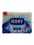 Мыло хозяйственное Dalan Roxy отбеливающий 250 гр (2*125)