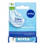 Бальзам для губ NIVEA 4,8г Бальзам для губ Аква-забота*12
