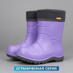 Nordman Flash Сапоги из ЭВА, утепленные, с манжетой из вельвета, Школьные, цвет Фиолетовый, подошва серая