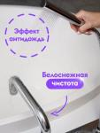 Спрей для ванной "Антиналет" Dutybox. Концентрат. 200 мл