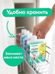 Универсальный очиститель. Концентрат Dutybox. 200 мл